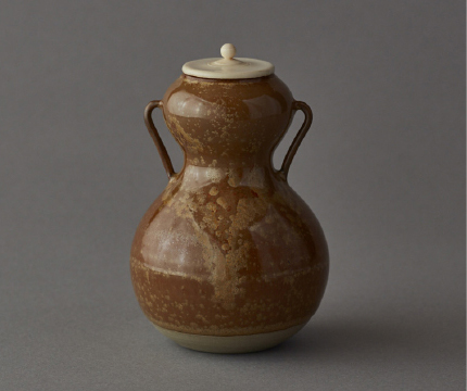 History of Takatori ware
